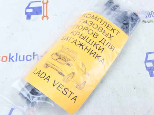 Газовые упоры для крышки багажника на Лада Веста в интернет-магазине avtofirma63.ru 