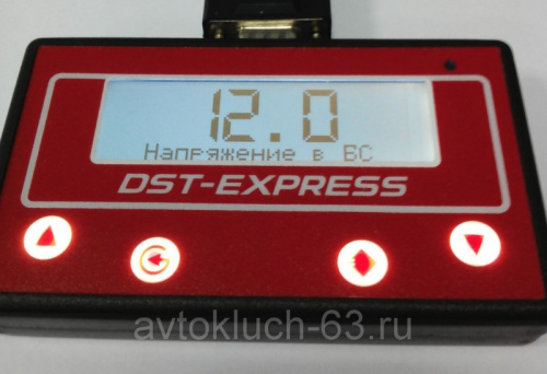 Диагностический сканер Штат DST-EXPRESS универсальный