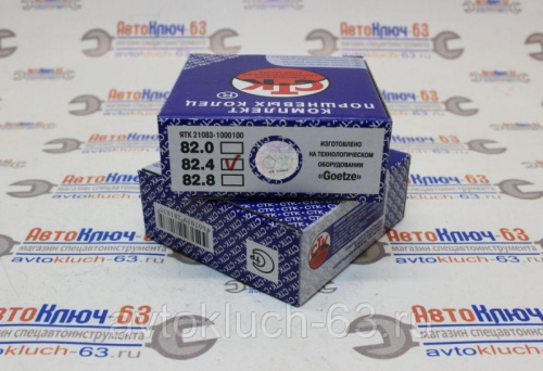Кольца поршневые для 21083 82.4, СТК в интернет-магазине avtofirma63.ru 