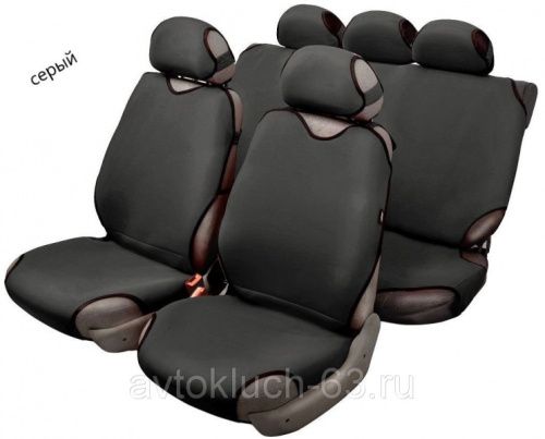 Универсальные автомобильные чехлы-майки на передние сиденья Sprint, Azard