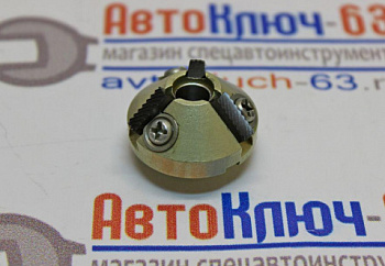 Шарошка для расточки седел клапанов 8 кл. двигателя, 45 градусов в интернет-магазине avtofirma63.ru 