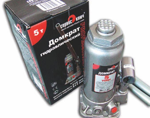 Домкрат гидравлический 5 тонн Сервис Ключ в интернет-магазине avtofirma63.ru 