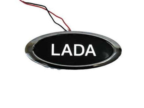 Светодиодный шильдик Лада Приора, Калина, Гранта с надписью «LADA», белый в интернет-магазине avtofirma63.ru 