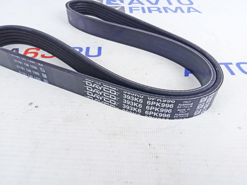 Ремень генератора с кондиционером для а/м 2190-2194, DAYCO в интернет-магазине avtofirma63.ru 