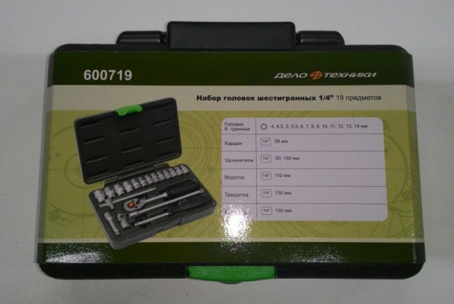 Набор головок 6-гр с трещоткой 1/4 19 предметов Дело Техники в интернет-магазине avtofirma63.ru 