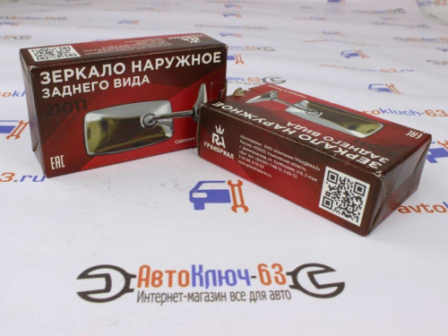Штатные боковые зеркала для а/м 2101-2103, 2106, 2121 4x4 хром в интернет-магазине avtofirma63.ru 