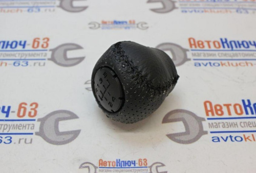 Ручка КПП Калина перфорированная кожа