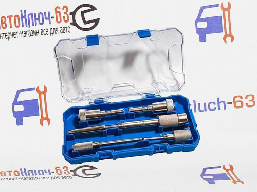 Набор фиксаторов валов Fiat 2.3 JTD, 3.0 JTD Vertul</name><vendor в интернет-магазине avtofirma63.ru 