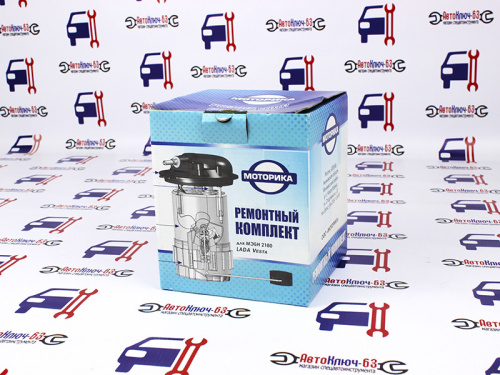 Ремкомплект бензонасоса для а/м 2180-2181