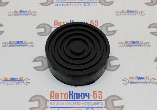 Опора для подкатного домкрата, большая в интернет-магазине avtofirma63.ru 
