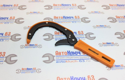 Ключ масляного фильтра АвтоDело в интернет-магазине avtofirma63.ru 