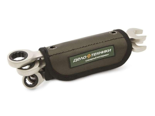 Набор ключей трещоточных комбинированных 8 шт., в сумке Дело Техники в интернет-магазине avtofirma63.ru 