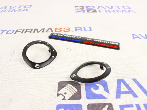 Шкалы-символы на панель приборов для ВАЗ 2108-21099, 2113-2115