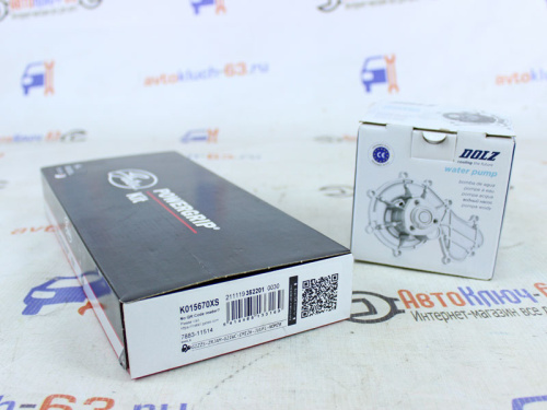 Комплект ГРМ Gates K015670XS и помпа Dolz L-126 на 8 кл Лада Гранта, Калина 2 в интернет-магазине avtofirma63.ru 