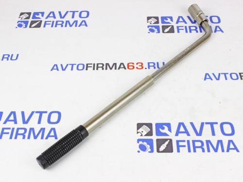 Ключ балоннный телескопический 1/2" с головкой 17/19 мм в интернет-магазине avtofirma63.ru 