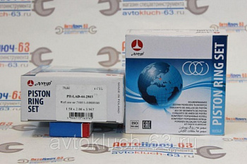 Кольца поршневые AMP 79.0 для ВАЗ 2101-2107 в интернет-магазине avtofirma63.ru 