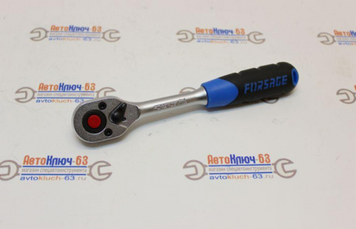 Трещотка 1/4" 45 зубов Forsage в интернет-магазине avtofirma63.ru 