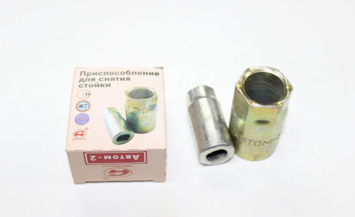 Ключ разбора передней стойки ВАЗ 2108-10 в интернет-магазине avtofirma63.ru 