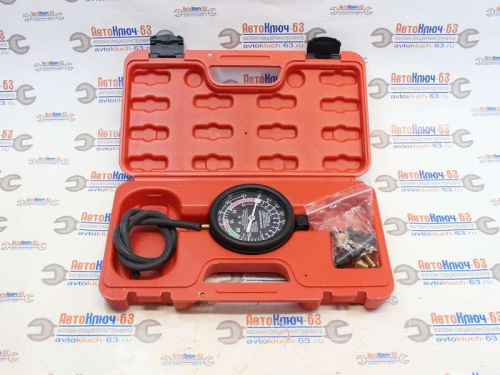 Тестер вакуумного и топливного насосов для карбюраторных двигателей в интернет-магазине avtofirma63.ru 