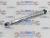 Ключ динамометрический 1/4 2-24 Nm 275 мм JTC в интернет-магазине avtofirma63.ru 