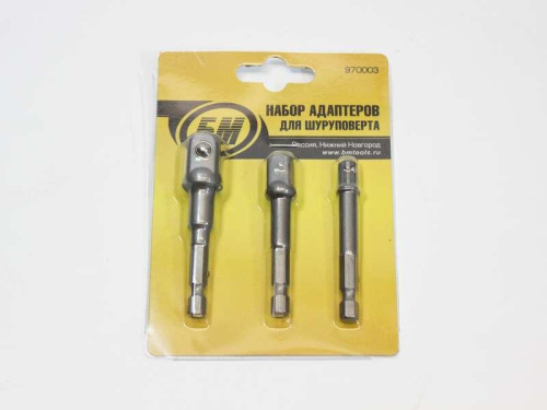Набор адаптеров для шуруповерта 1/4,3/8,1/2 БМ в интернет-магазине avtofirma63.ru 