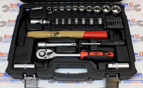Набор инструментов 56 предметов Сервис Ключ в интернет-магазине avtofirma63.ru 