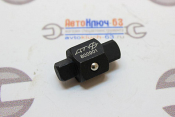 Вставка-квадрат в головку 17 мм 8 х 10 мм ударная в интернет-магазине avtofirma63.ru 