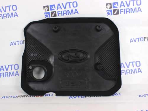 Экран двигателя 11189 (8 кл) для а/м 2110-2112, 2113-2115, 1117-1119, 2170-2172, 2190-2194, R-90, Датсун