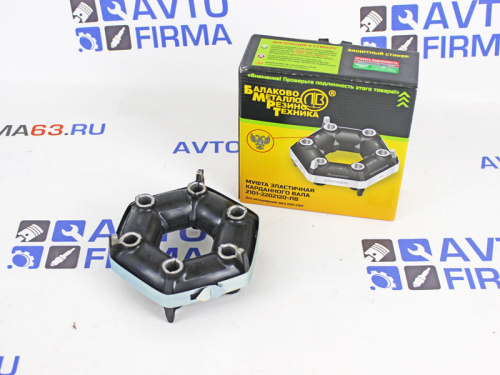 Муфта эластичная карданного вала ВАЗ 2101-2107, Нива БМРТ на Лада 4x4 Нива