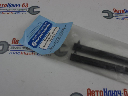 Уплотнитель порога для Лада Гранта, Калина,  Датсун