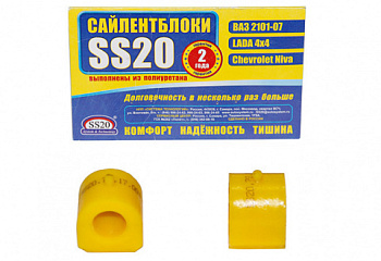 Втулка штанги стабилизатора 2101-07 SS20 от интернет-магазина avtofirma63.ru 
