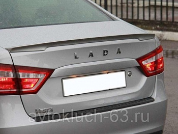 Лип-спойлер Lada Vesta неокрашенный АртФорм от интернет-магазина avtofirma63.ru 