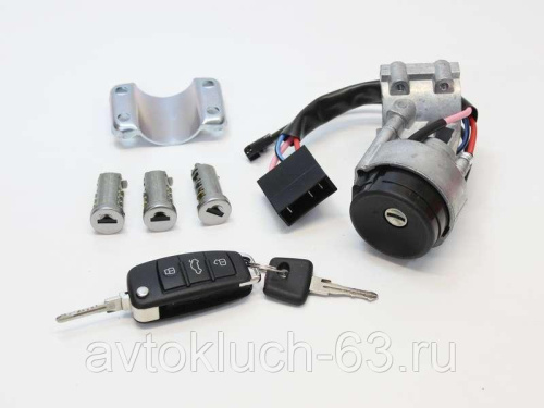 Выключатель зажигания для а/м 2123 с цилиндрами замков дверей с выкидным ключом в интернет-магазине avtofirma63.ru 