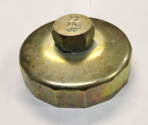 Ключ масляного фильтра чашка 73-14 Автом-2 в интернет-магазине avtofirma63.ru 