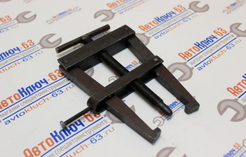 Съемник 2-х лапый с фиксатором в интернет-магазине avtofirma63.ru 