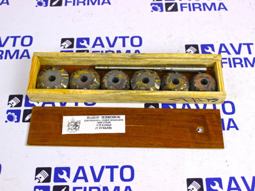 Зенковки седел клапанов КАМАЗ в интернет-магазине avtofirma63.ru 