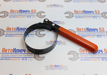Ключ масляного фильтра 71-79 мм ленточный в интернет-магазине avtofirma63.ru 