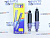 Передние амортизаторы Нива Шевроле SS20 Комфорт ОПТИМА в интернет-магазине avtofirma63.ru 