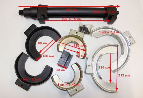Набор для стяжки пружин в интернет-магазине avtofirma63.ru 