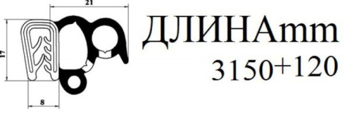 Уплотнитель проемов задних дверей для ВАЗ 2109, 21099