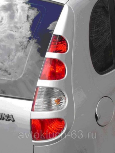 Накладки для а/м 1119, Хэтчбек на задние фонари