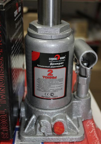 Домкрат 2 тонны бутылочный двуштоковый Сервис Ключ в интернет-магазине avtofirma63.ru 