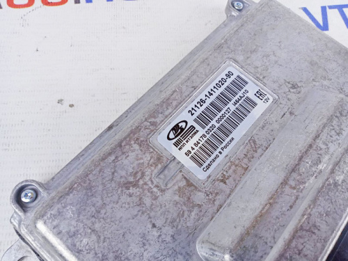 Контроллер ЭБУ 21126-1411020-90 Итэлма АКПП