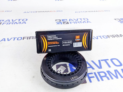 Подшипник верхней опоры стойки Sevi Expert на Лада Веста в интернет-магазине avtofirma63.ru 