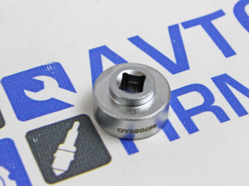 Головка для регулировки распредвала VAG 1.8 TFSI АвтоDело в интернет-магазине avtofirma63.ru 