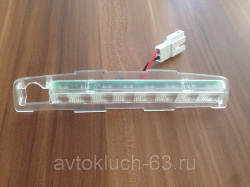 Дополнительный светодиодный задний стоп-сигнал торможения Лада Ларгус (диодная вставка)