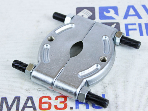 Съемник подшипников сепараторного типа 50-75 мм в интернет-магазине avtofirma63.ru 