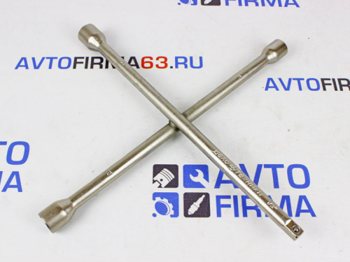 Ключ балонный крестовой 17 х 19 х 21 х 1/2 в интернет-магазине avtofirma63.ru 