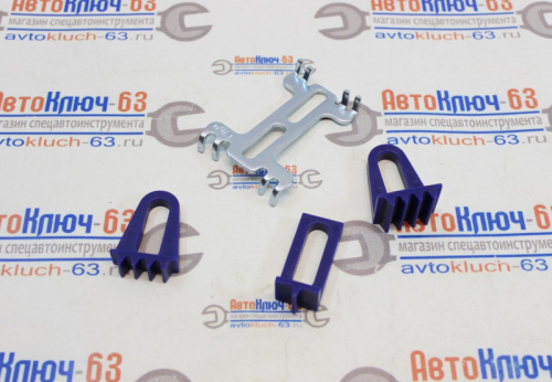 Набор фиксаторов маховика коленчатого вала мультимарочный Licota в интернет-магазине avtofirma63.ru 