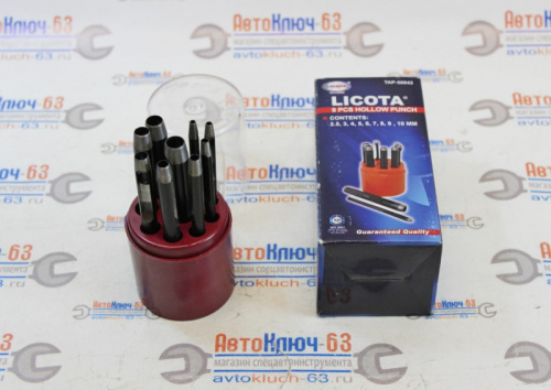 Набор пробойников Cr-Mo 9 предметов Licota в интернет-магазине avtofirma63.ru 